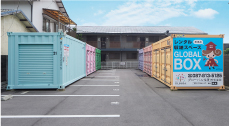 コンテナの外観写真