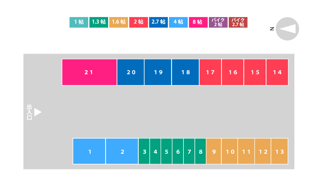 コンテナの配置図